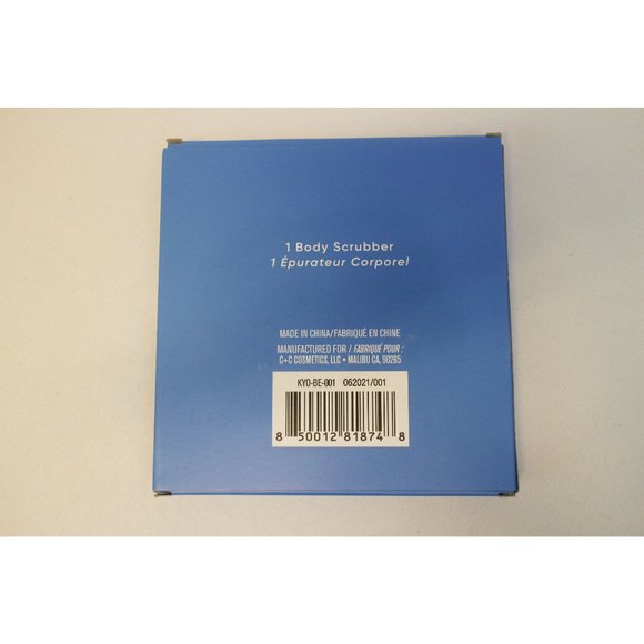 New Kayo Body Scrubber - Picture 3 of 4